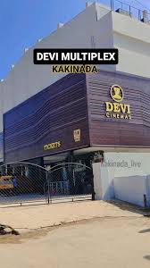 Devi Multiflex Theater
